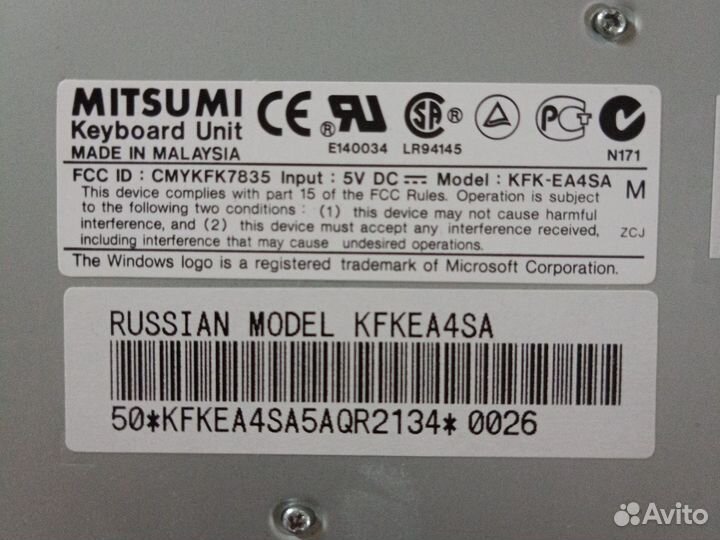 Клавиатура и мышка