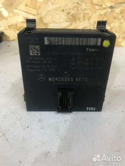 Блок комфорта Mercedes S-Class W221 2005 - 2013