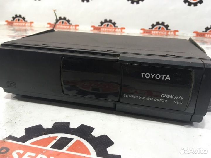CD-чейнджер Toyota Estima Hybrid AHR10 2azfxe 2001