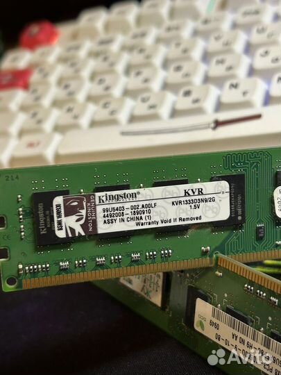 Оперативная память ddr3 2x2gb