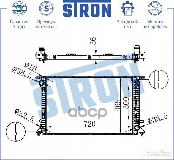 Радиатор системы охлаждения audi A4 IV (8K