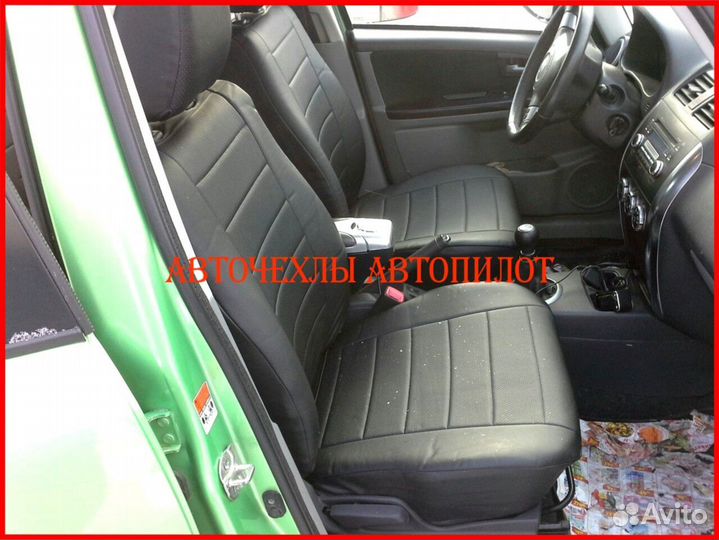 Чехлы Автопилот Suzuki SX4 из экокожи чёрные Класс