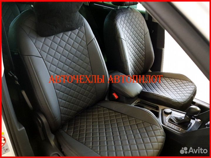 Чехлы Автопилот Chevrolet Orlando из экокожи Ромб