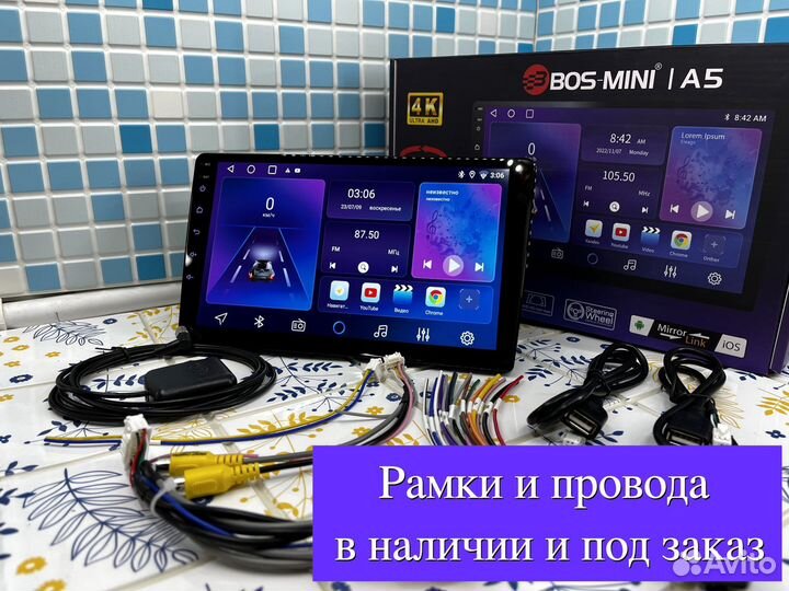Отличная 4/64 гб магнитола 8 Ядер CarPlay Android