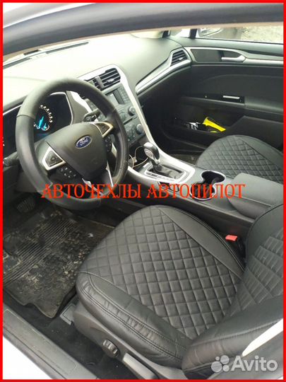 Чехлы Автопилот Ford Fiesta из экокожи чёрные Ромб