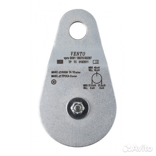 Блок-ролик одинарный 