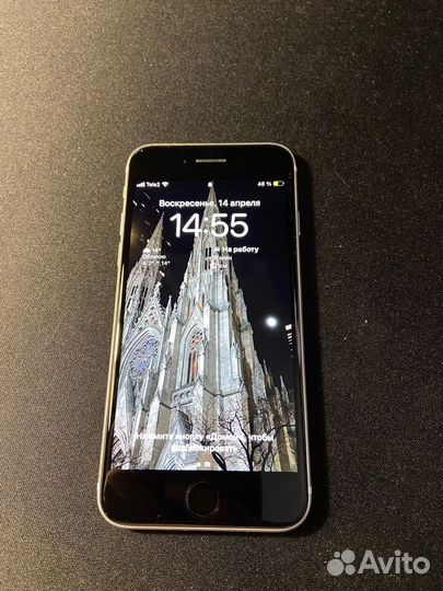iPhone SE (2020), 64 ГБ