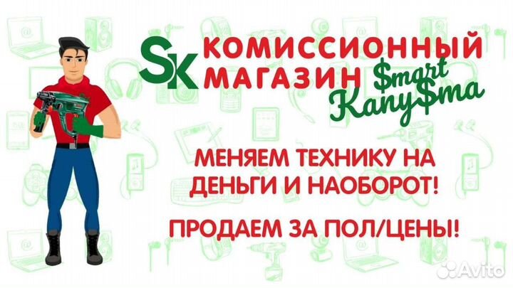 Держатель магнитный авто (Новый) прм2