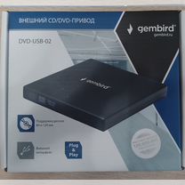 Внешний CD/DVD-привод Gembird (DVD-USB-02)