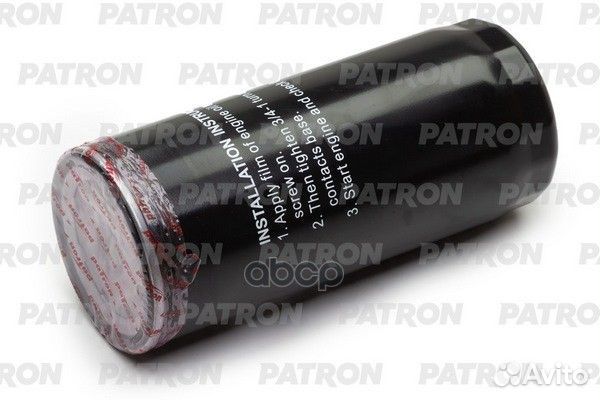 Фильтр масляный для грузовых авто ERF: B-Serie