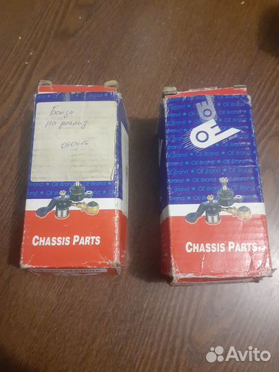 Шаровая опора нижняя левая и правая