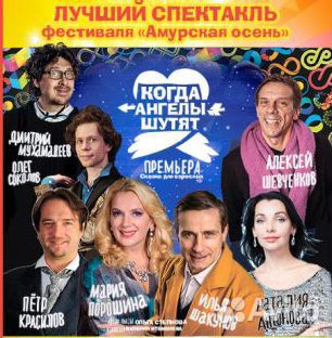 Продам билеты на 10.12 