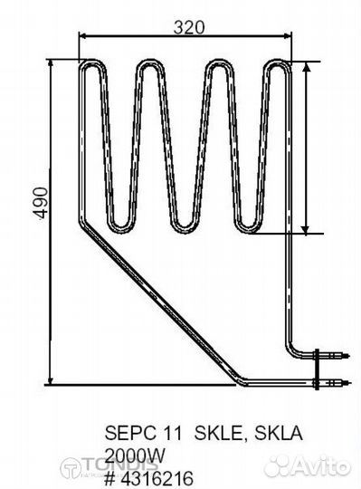 Тэн для печи Helo Sepc-11 (2000 W, для печи skle)