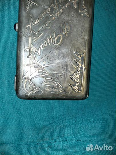 Царский Портсигар - Серебро, Золотые Накладки