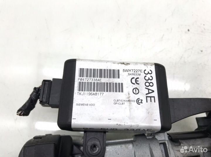 Замок зажигания 04690920AB Chrysler Voyager (2001