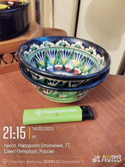 Пиалы для чайной церемонии