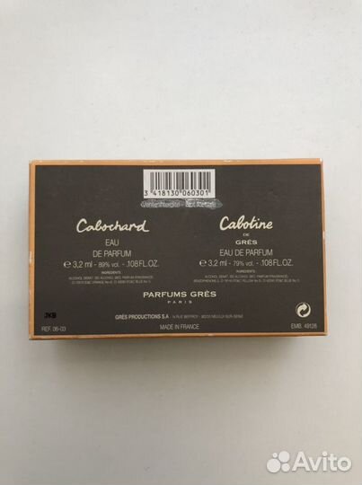Винтаж Gres Cabochard