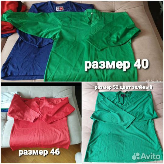 Хоккейные вещи баулом