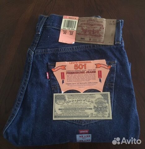levi's 32 32