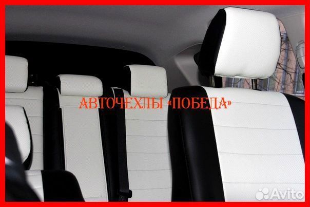 Чехлы Mazda 3 BK BL из экокожи чёрно-белые Классик