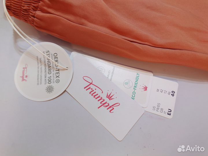 Брюки Triumph Boyfriend Mywear 40