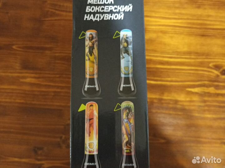 Боксерский мешок детский