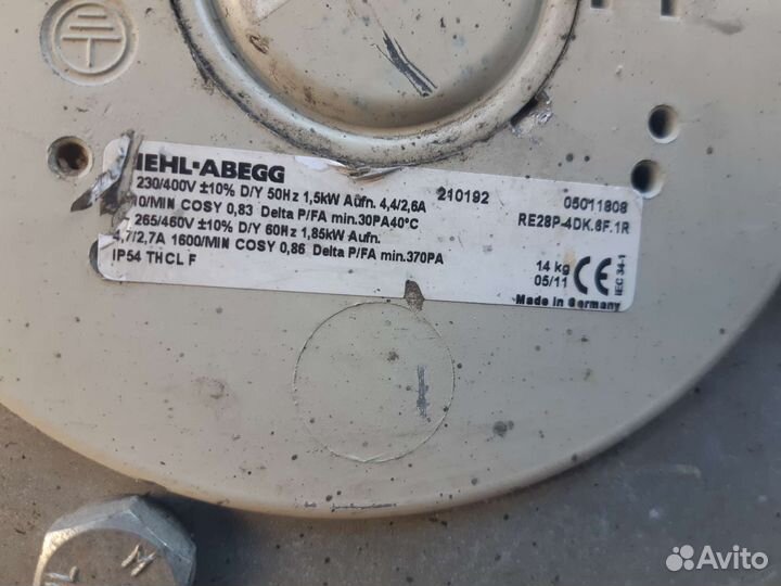 Канальный вентилятор