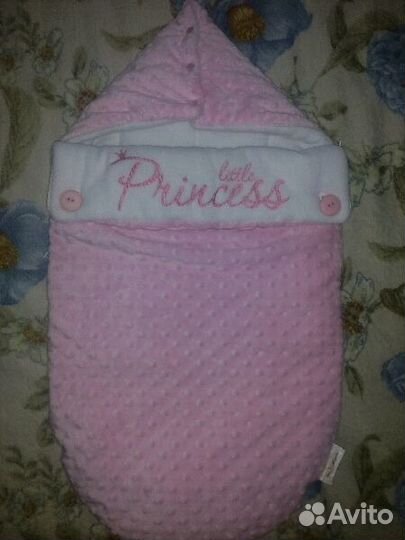 Конверт на выписку