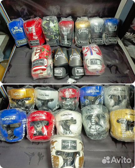 Тайская экипировка для Муай тай Top king