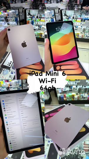 iPad mini 6