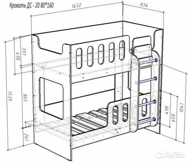 Кровать двухьярусная 160х80