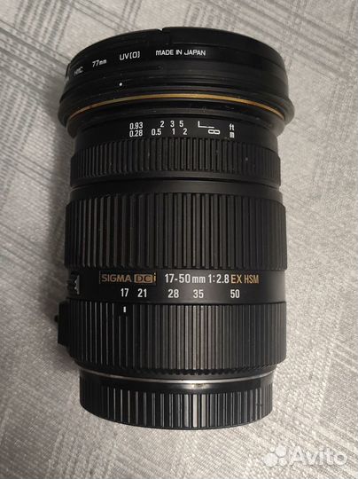 Sigma Zoom 17-50 mm f. 2.8 EX HSM (Canon EF-S)