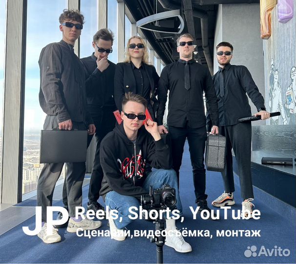 Видео, монтаж, Youtube, Reels