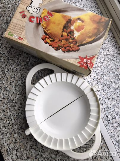 Форма для лепки чебуреков