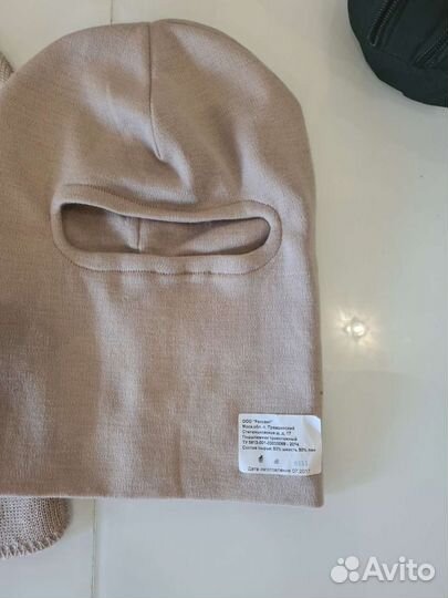 Балаклава маска