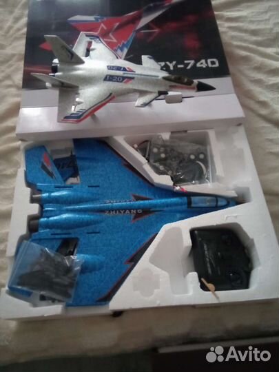 Самолёт на радиоуправлении