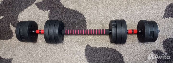 Гантели разборные 20 кг