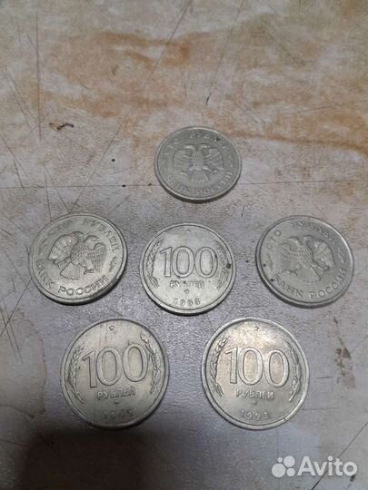 100 р 1993г