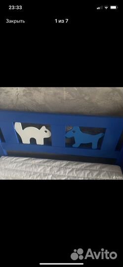 Детская кровать IKEA с матрасом и бортиком