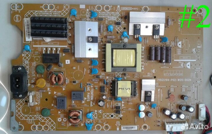 PSU (power supply unit), блоки питания тв