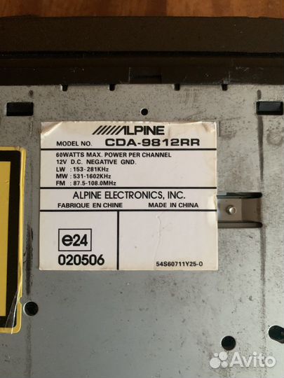 Alpine cda-9812rr