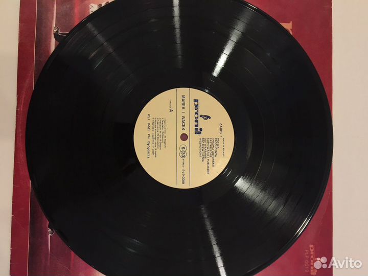 Пластинка Again Marek & Vacek