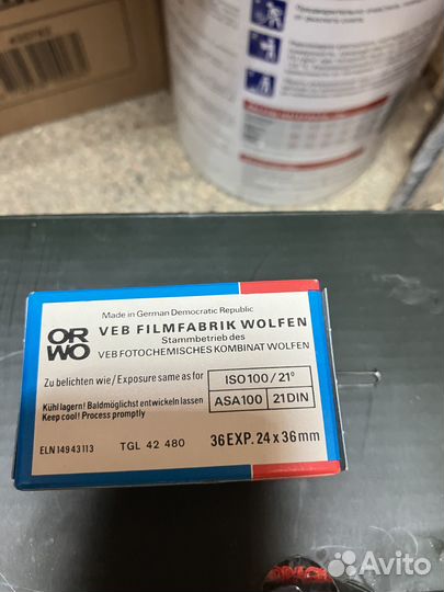 Фотопленка 35мм