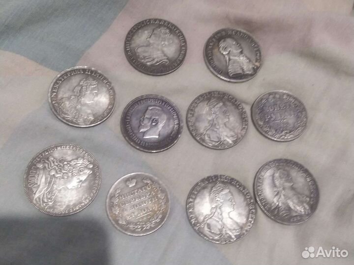 Царские монеты