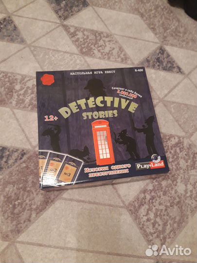 Настольные игры