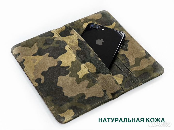 Чехол глушилка. Чехол Фарадея