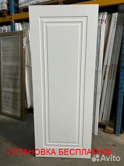 Дверь входная в квартиру с установкой