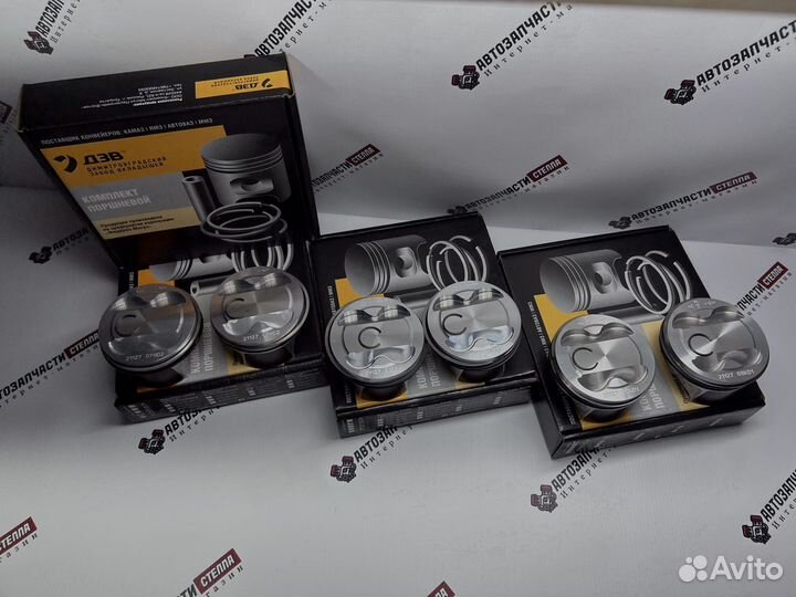 Поршни дзв federal mogul Priora 126-127 Vesta 129