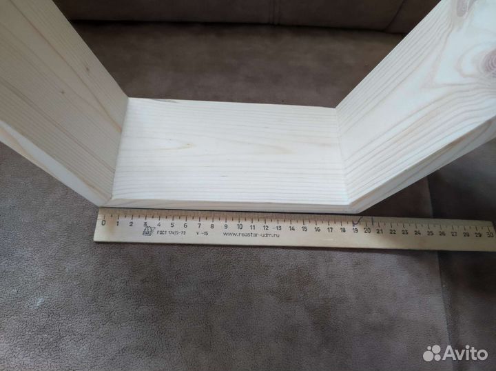 Деревянные заготовки