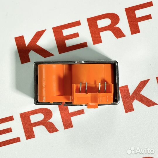 Катушка для газового клапана kerf sigma 840,843,84